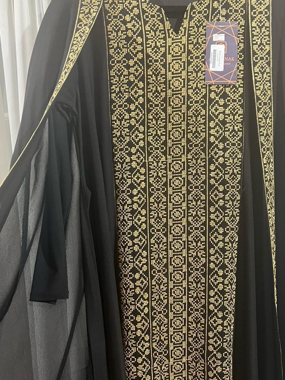 Traditional Embroidered Palestinian Jordanian Dress- Size Medium NWT